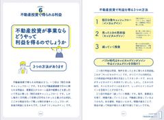img_362781_3.jpg