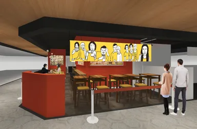 「北摂スパイス研究所 ルクア大阪店」イメージ(2)