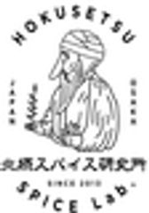 オッツマミー株式会社のロゴ