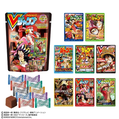 Vジャンプ表紙キャラコレチョコ　ワンピース