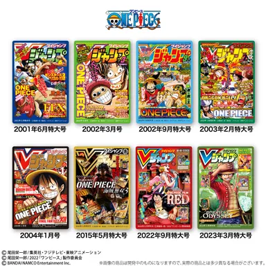 Vジャンプ表紙キャラコレチョコ　ワンピース(おまけシール　ラインナップ)