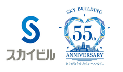 株式会社横浜スカイビル