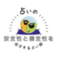 株式会社ダブルエムのロゴ