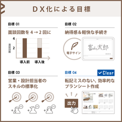 img_362987_2.png