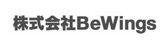 株式会社BeWings