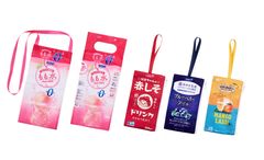 エルビーおでかけグッズ_ラインナップ画像