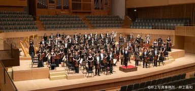 京都市交響楽団