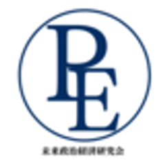 未来政治経済研究会のロゴ