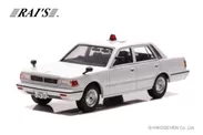 1/43 日産 セドリック (YPY30改) 1985 神奈川県警察高速道路交通警察隊車両 (覆面 白)：左前