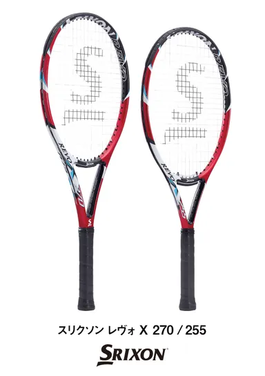 スリクソン「REVO X270」「REVO X255」