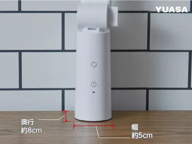 机の上もコンパクト