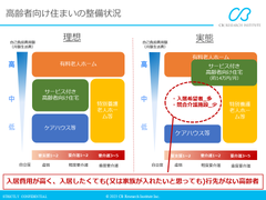 img_363345_2.png