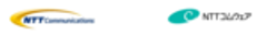 NTTコミュニケーションズ株式会社　エヌ・ティ・ティ・コムウェア株式会社のロゴ