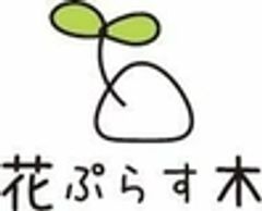 ウェルビー株式会社のロゴ