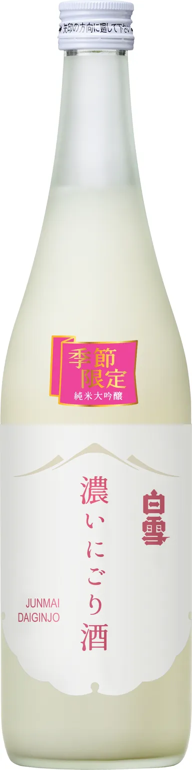 白雪 純米大吟醸　濃いにごり酒720ML瓶詰