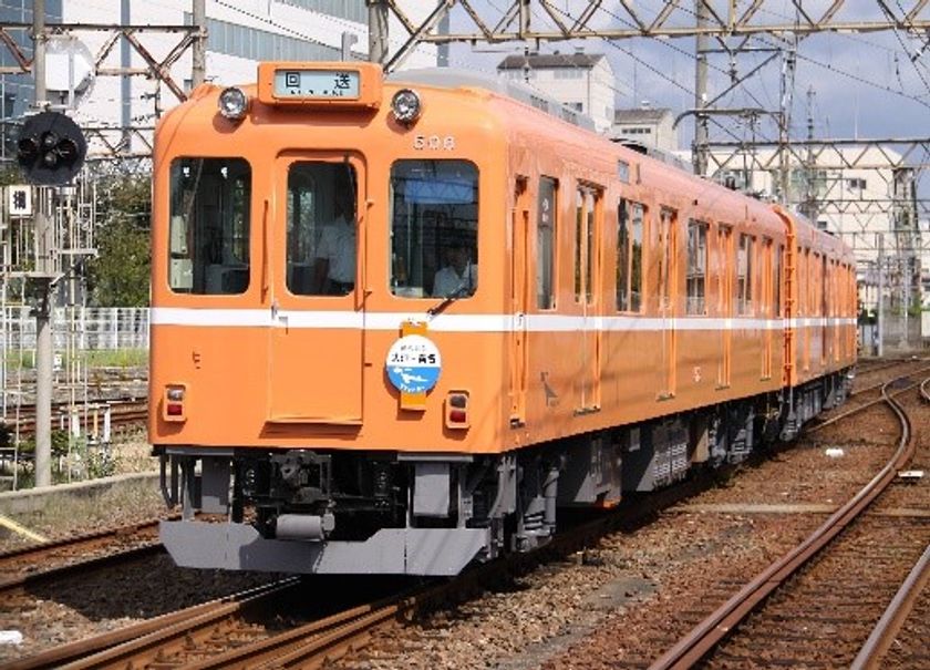 ラビットカー(D06)で「運転体験」を実施します!