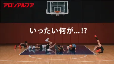 メインビジュアル2