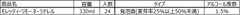 img_363672_5.png