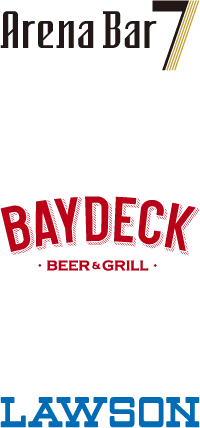 テナントロゴ一覧