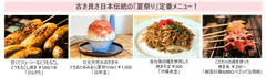 img_363694_2.png