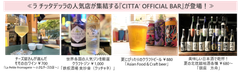 img_363694_3.png