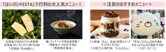img_363694_4.png