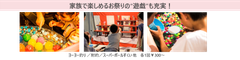 img_363694_5.png