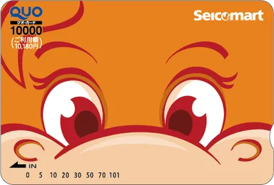 セイコーマート限定デザインQUOカード