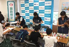 「算数検定」体験ブースの様子(2018年「こども霞が関見学デー」)