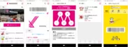 お菓子の専門店『まるしげ』に、独自Payを搭載した 「MARUSHIGE公式アプリ」を開発・提供