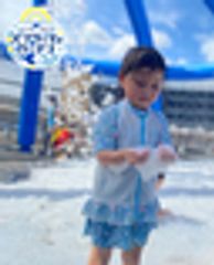 あわあわスプラッシュガーデン事務局のロゴ