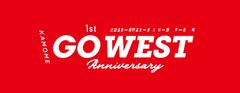 「GO WEST」