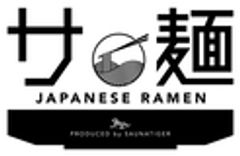 SAUNA＆Co株式会社のロゴ