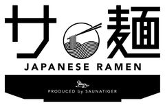 SAUNA&Co株式会社