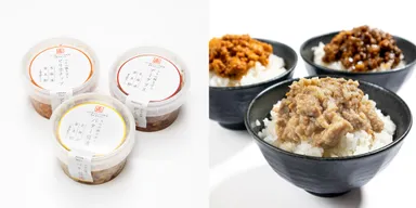 ふらの豚そぼろ(3種類入り／返礼金額11,000円)