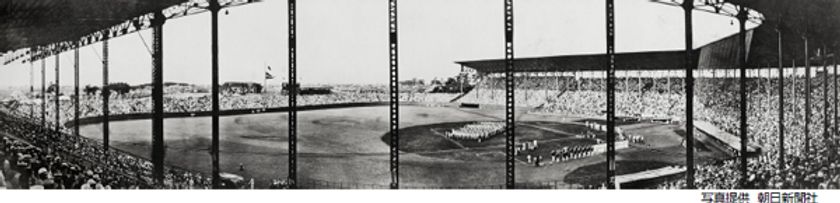 阪神甲子園球場・銀傘拡張構想
「歴史と伝統の継承」、「サステナビリティ」を
コンセプトに新たな100年も日本中の方々に親しまれ、
愛される球場、世界の人々を魅了し、
訪れたくなるスタジアムを目指します。