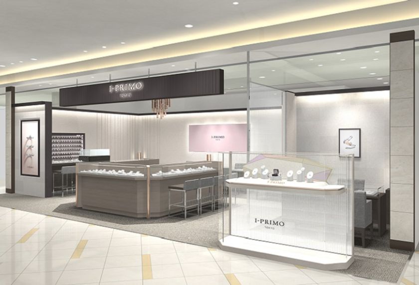 台湾・台北市にある
「I-PRIMO新光三越信義新天地A8館店」
8月31日（木）移転リニューアルオープン