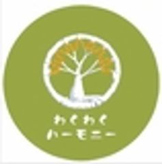 わくわくハーモニーのロゴ
