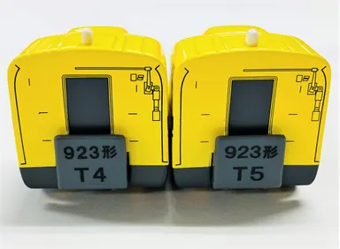 POINT3　T4・T5の編成番号