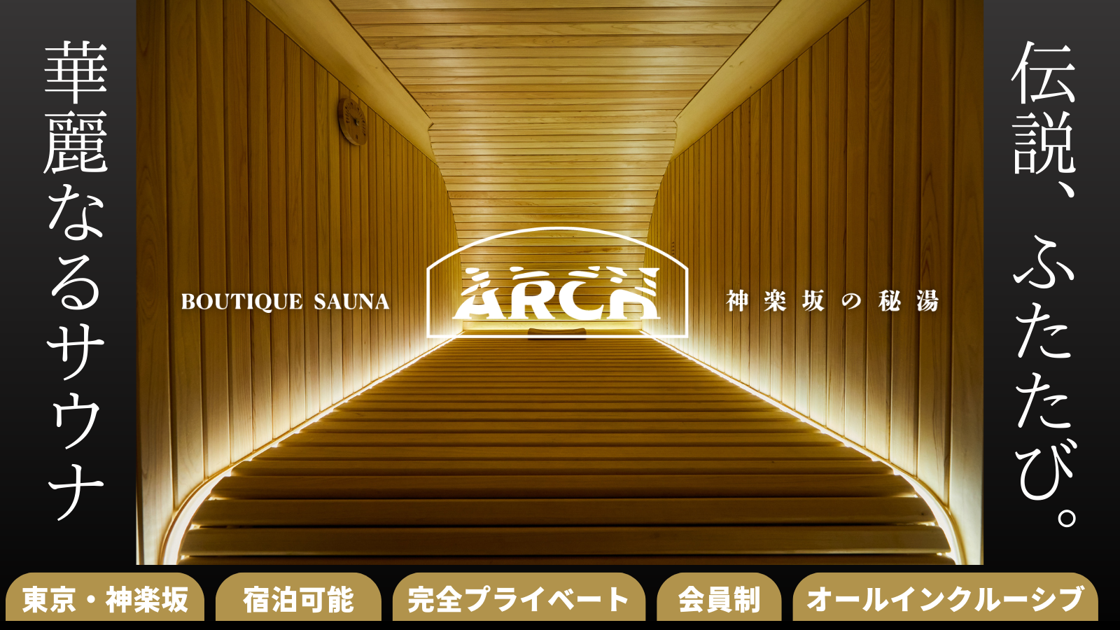 news feed image