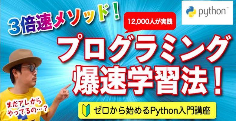 news feed image