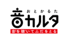 銀鳥産業株式会社のロゴ