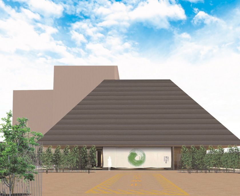 味わう・学ぶ・体験する!
京都で最大級・お菓子のミュージアム
「atelier京ばあむ」
2023年11月11日(土)グランドオープン
限定スイーツの販売、 「京ばあむ」の工場見学やバームクーヘン作り体験も!