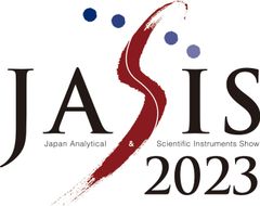 「英国王立化学会 東京国際コンファレンス 2023」
(RSC-TIC 2023)が9月7日・8日に
JASIS 2023(幕張メッセ 国際会議室)で開催