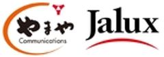 株式会社やまやコミュニケーションズ、株式会社JALUXのロゴ