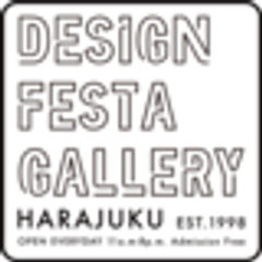 デザインフェスタ有限会社のロゴ