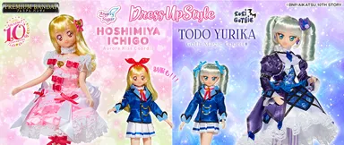 アイカツ!」より星宮いちご・藤堂ユリカの プレミアムレアドレス アイカツ!」より星宮いちご・藤堂ユリカの プレミアムレアドレス