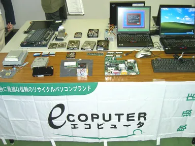 見学風景（１）