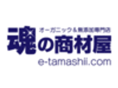 合資会社ネプト・プランニングのロゴ