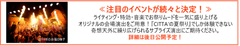 img_364533_2.png